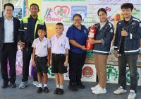 Fire extinguisher donated